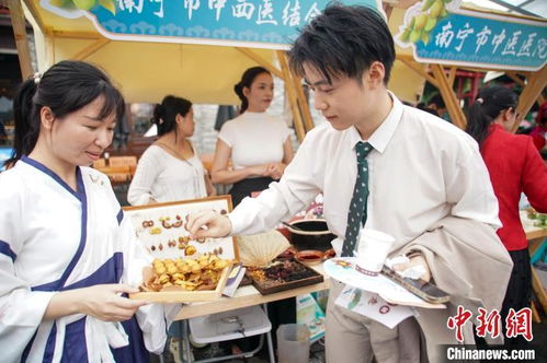 廣西中醫(yī)藥文化服務(wù)月暨文化市集活動周在南寧啟動 文化經(jīng)紀(jì)人賦能產(chǎn)業(yè)新生態(tài)