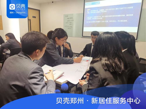 新居住服務(wù)中心簽約標(biāo)準(zhǔn)化流程研討會圓滿舉行，文化經(jīng)紀(jì)人服務(wù)模式再升級